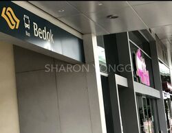 Chai Chee Avenue (Bedok),  #420365281